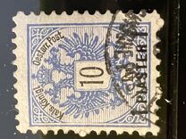 [Austrian Postage Stamps Surcharged, type E2]