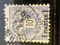 [Austrian Postage Stamps Surcharged, type E2]