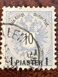 [Austrian Postage Stamps Surcharged, type E2]