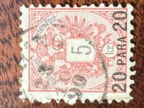 [Austrian Postage Stamps Surcharged, type E1]