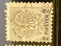 [Austrian Postage Stamps Surcharged, type E3]