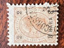 [Austrian Postage Stamps Surcharged - Granite Paper, Scrivi F]