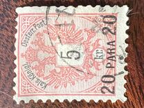 [Austrian Postage Stamps Surcharged, type E1]