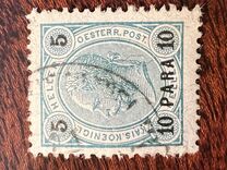 [Austrain Postage Stamps Surcharged, tip J]