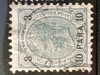 [Austrian Postage Stamps Surcharged - Granite Paper, Scrivi F2]