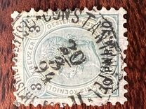 [Austrian Postage Stamps Surcharged - Granite Paper, Scrivi F2]