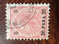 [Austrian Postage Stamps Surcharged - Granite Paper, Scrivi F3]
