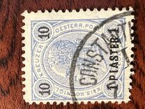 [Austrian Postage Stamps Surcharged - Granite Paper, Scrivi F4]