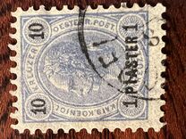 [Austrian Postage Stamps Surcharged - Granite Paper, Scrivi F4]
