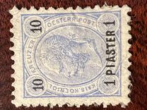 [Austrian Postage Stamps Surcharged - Granite Paper, Scrivi F4]
