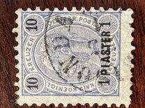 [Austrian Postage Stamps Surcharged - Granite Paper, Scrivi F4]