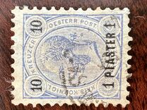 [Austrian Postage Stamps Surcharged - Granite Paper, Scrivi F4]