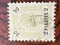 [Austrian Postage Stamps No.74 & 77 Surcharged, type H]