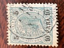 [Austrain Postage Stamps Surcharged, タイプ J]