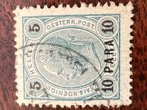 [Austrain Postage Stamps Surcharged, タイプ J]