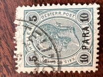 [Austrain Postage Stamps Surcharged, タイプ J]