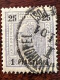 [Austrain Postage Stamps Surcharged, タイプ K2]