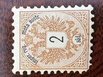 [Coat of Arms - Inscription: "Imper. reg. - posta austr.", type C]