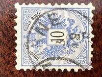 [Coat of Arms - Inscription: "Imper. reg. - posta austr.", type C4]