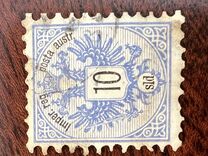 [Coat of Arms - Inscription: "Imper. reg. - posta austr.", type C4]