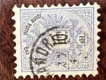 [Coat of Arms - Inscription: "Imper. reg. - posta austr.", type C4]