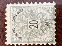 [Coat of Arms - Inscription: "Imper. reg. - posta austr.", type C6]