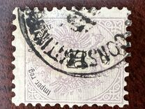 [Coat of Arms - Inscription: "Imper. reg. - posta austr.", type C8]