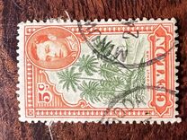 [King George VI - Local Motives, type BO]