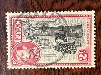 [King George VI - Local Motives, type BM]