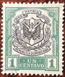 [Coat of Arms - Watermarked, type AM1]