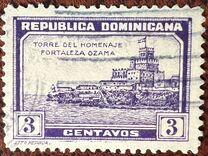 [Torre del homenaje, fuerte de Ozama., tipo BL1]