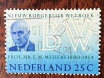 [New Civil Law, type UC]