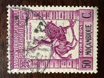 [Issues of 1938 of Macao, type AT3]
