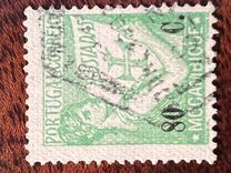 [Lusiads, type AQ12]