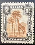 [Giraffe, 類型 C3]
