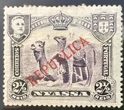 [Dromedary Camels - Not Issued Stamps Overprinted "REPUBLICA", Tipi H]