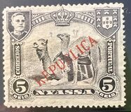 [Dromedary Camels - Not Issued Stamps Overprinted "REPUBLICA", Tipi H1]
