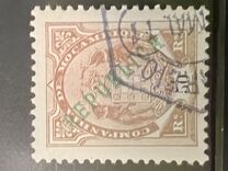 [Issues of 1895 & 1907 Overprinted "REPUBLICA", type J6]