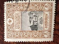 [Old General Post Office - Constantinoble, Tip DJ4]