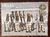 [The 150th Anniversary of the  Presedential Guard, type CRX]