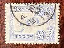 [Hermes, प्रकार O2]