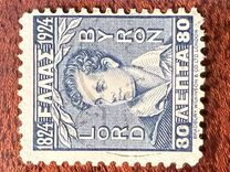 [The 100th Anniversary of the Death of Lord Byron, tip AN]