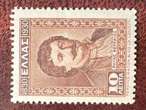 [The 100th Anniversary of Independence, प्रकार BM]