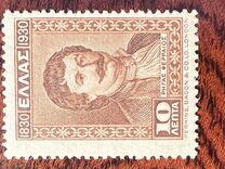 [The 100th Anniversary of Independence, प्रकार BM]