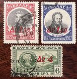 [Overprint in Red, тып CF]