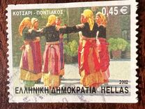 [Greek Dances, type BKH]