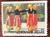 [Greek Dances, type BKH]