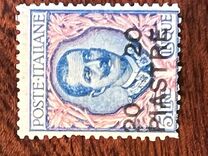 [Italy Postage Stamps Surcharged - Constantinople Issue, type G1]