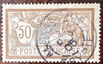 [Inscription: "ALEXANDRIE", type D1]