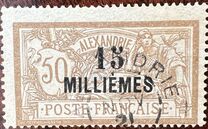 [Issue of 1902-1903 Surcharged in Paris, Tipi G8]
